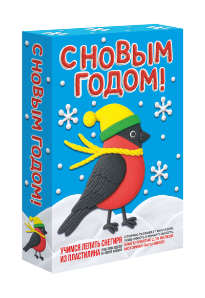 Новогодняя лепка